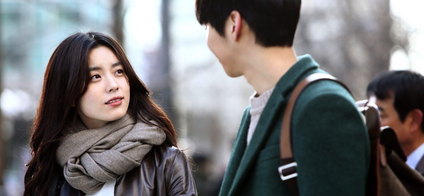 The Beauty of an Educated Mind