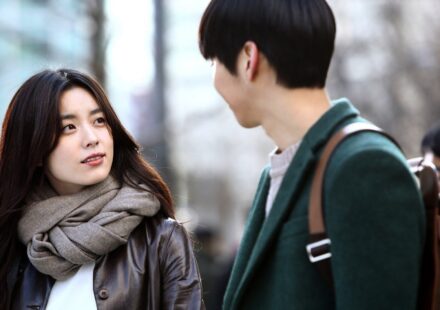 The Beauty of an Educated Mind